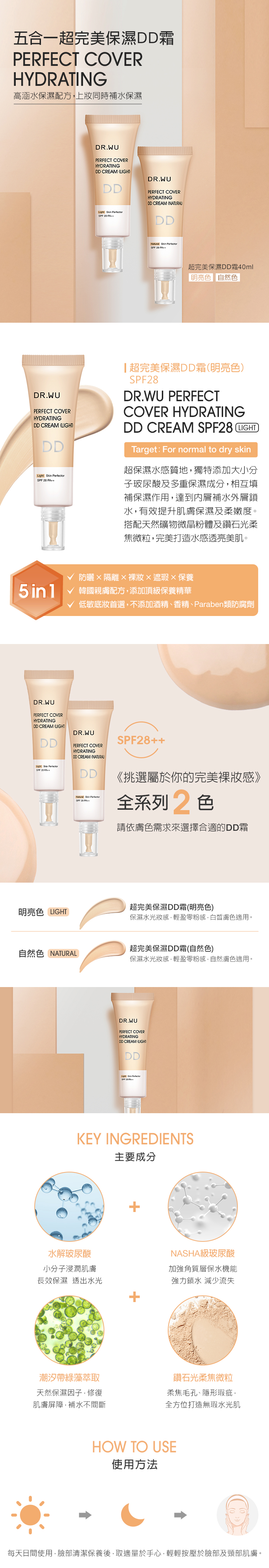 CLC040A_210312.jpg (1.25 MB)