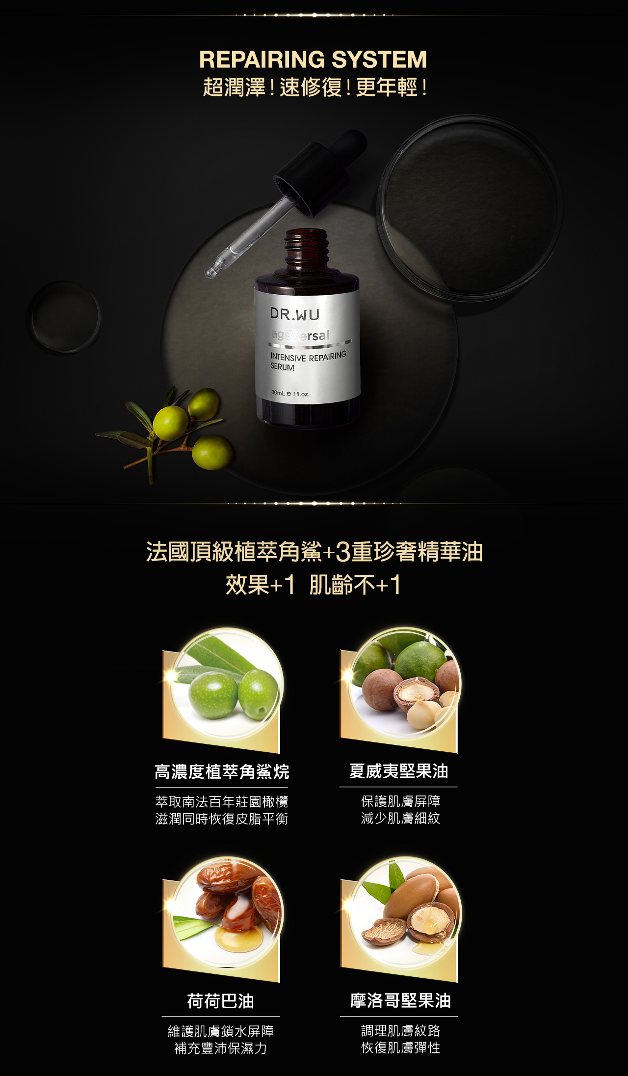 AAS030A(1280)_210322_03.jpg (754 KB)