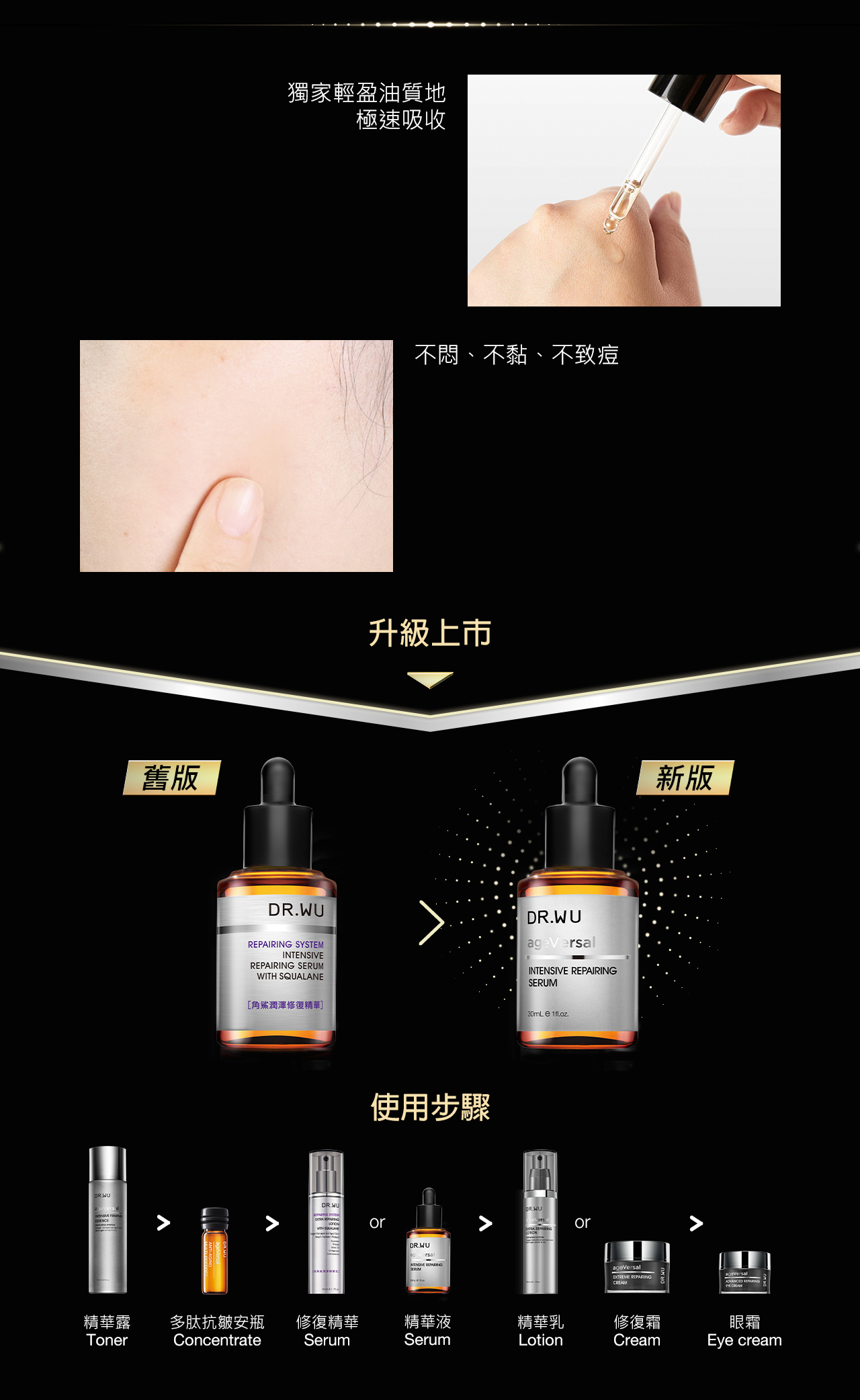 AAS030A(1280)_210322_04.jpg (505 KB)