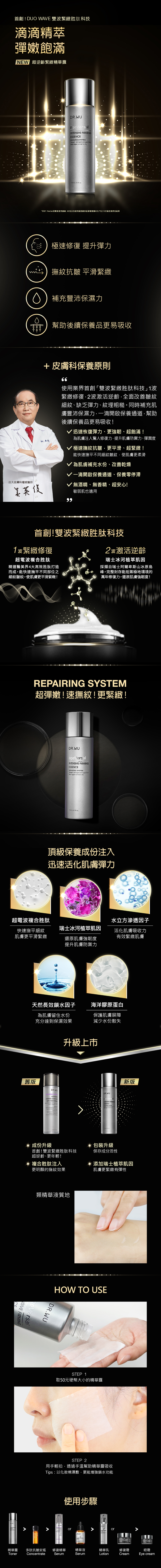 AAT150A_210201.jpg (18.86 MB)