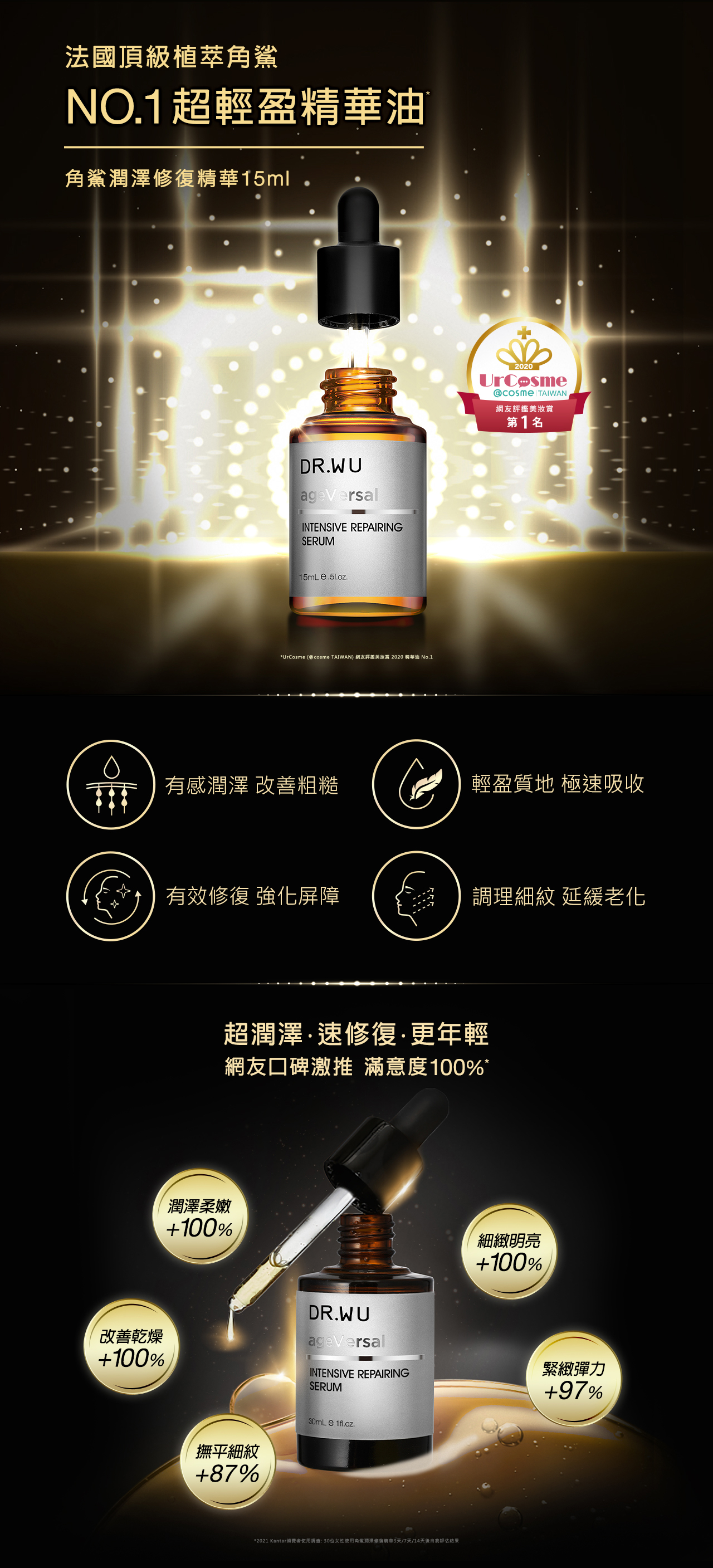 AAS015A(1280)_210322_01.jpg (1.23 MB)