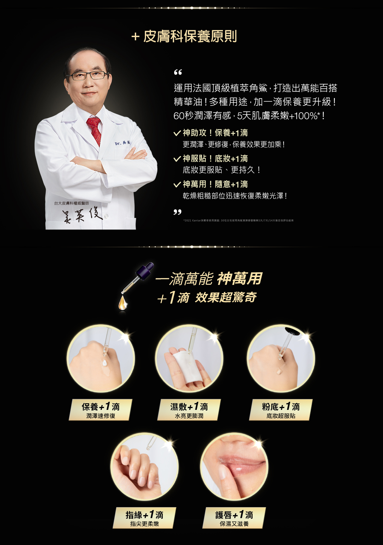 AAS015A(1280)_210322_02.jpg (619 KB)