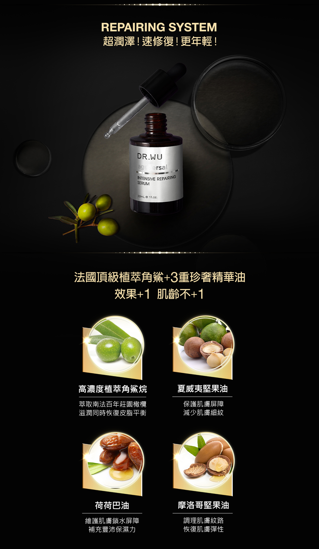 AAS015A(1280)_210322_03.jpg (750 KB)