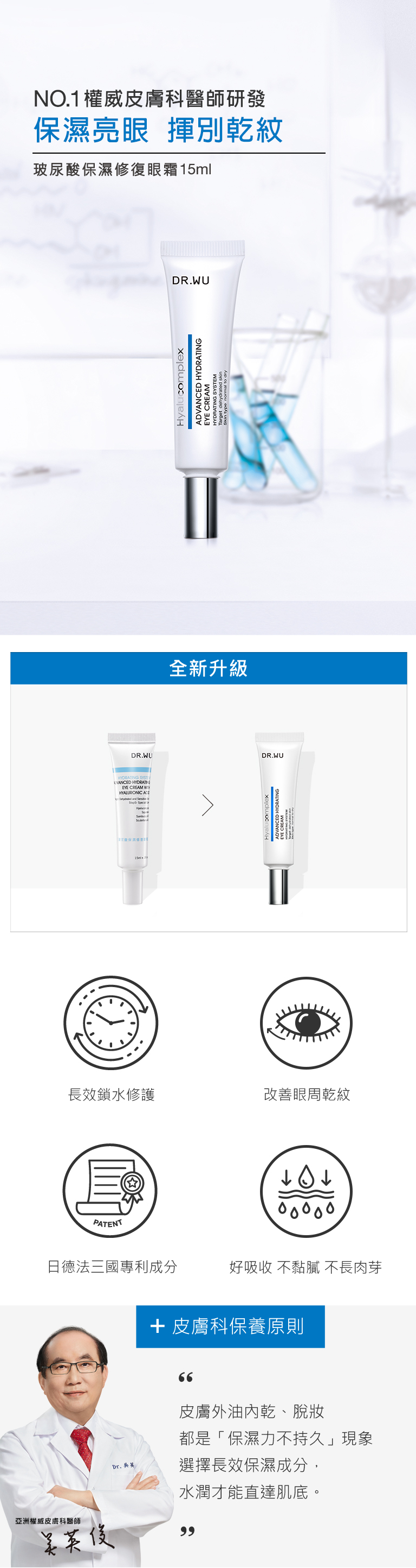 HEC015A_01.jpg (513 KB)