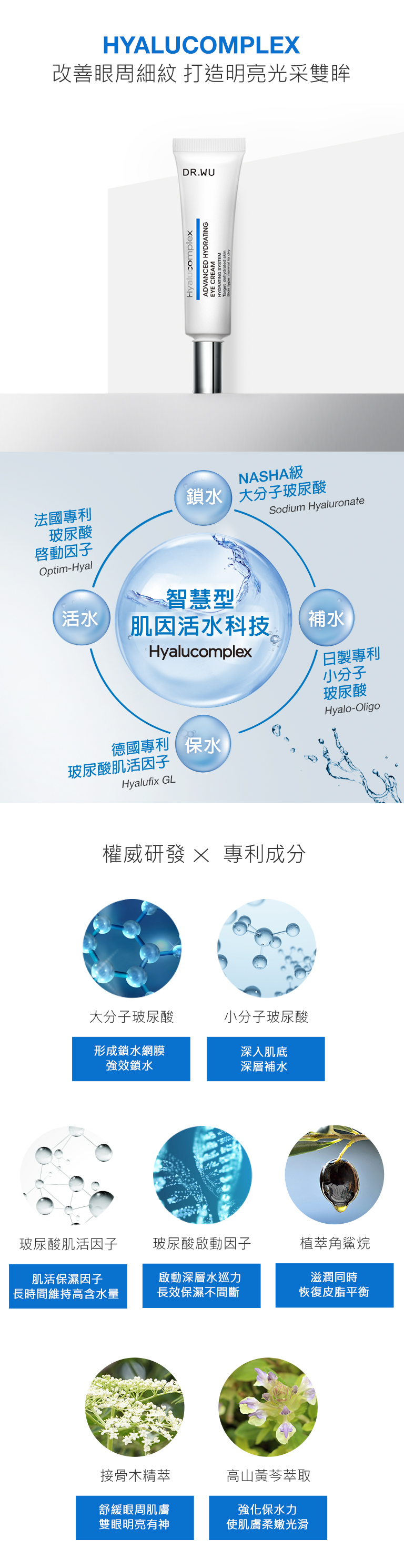 HEC015A_02.jpg (755 KB)