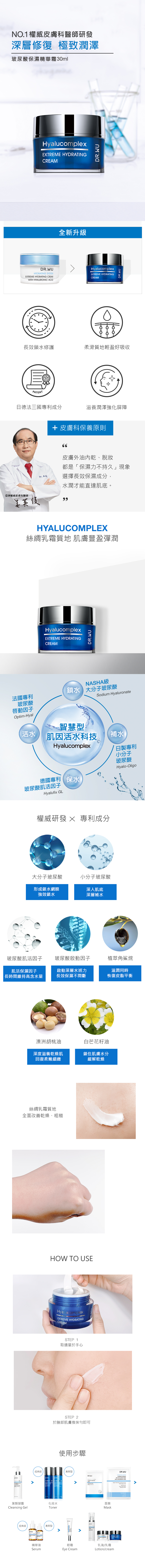 HHC030A.jpg (18.80 MB)