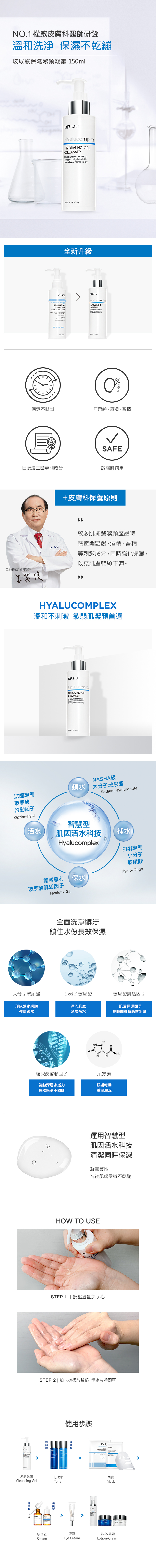 HHK150A-1.jpg (1.65 MB)