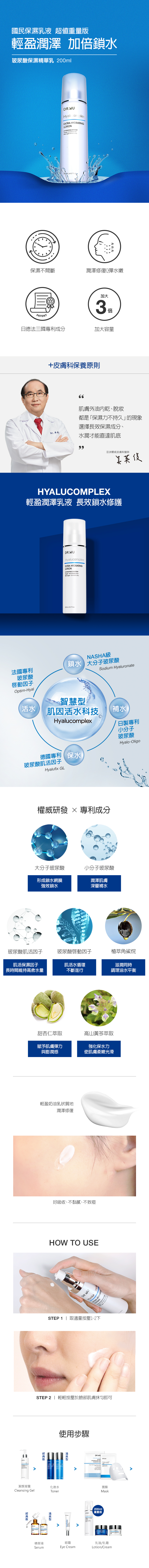 HHL200A.jpg (2.68 MB)