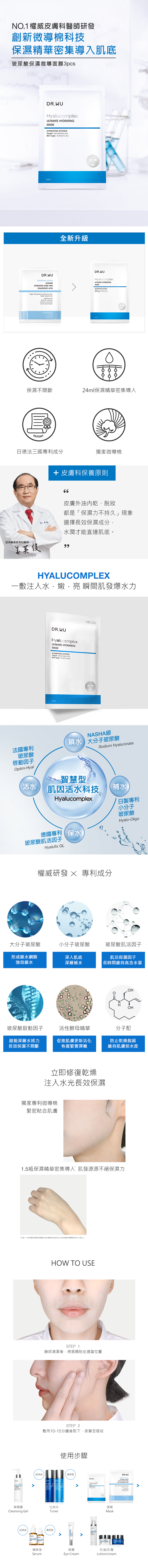 HHM003A.jpg (1.75 MB)