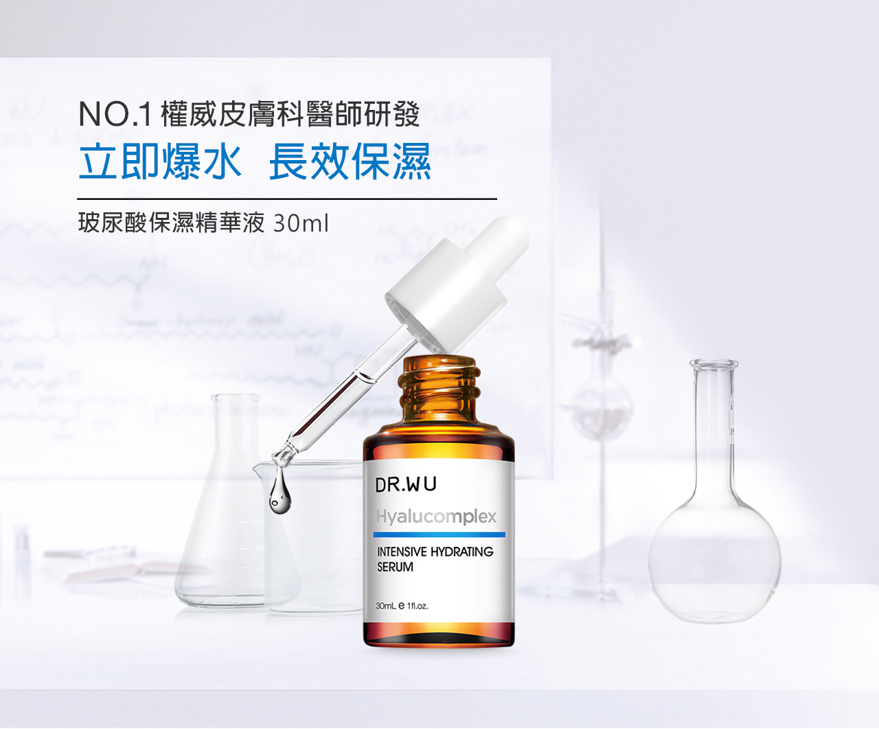 HHS030A_01.jpg (426 KB)