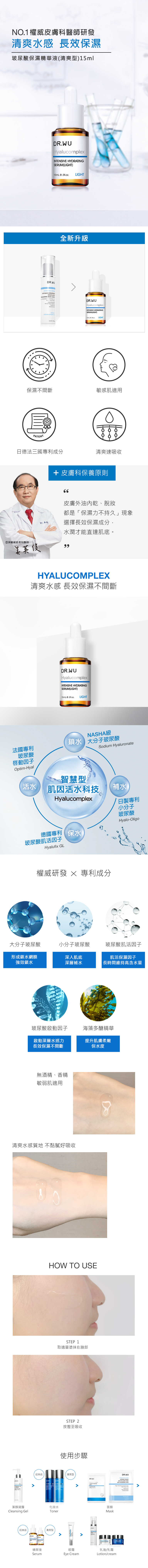 HLS015A.jpg (1.64 MB)