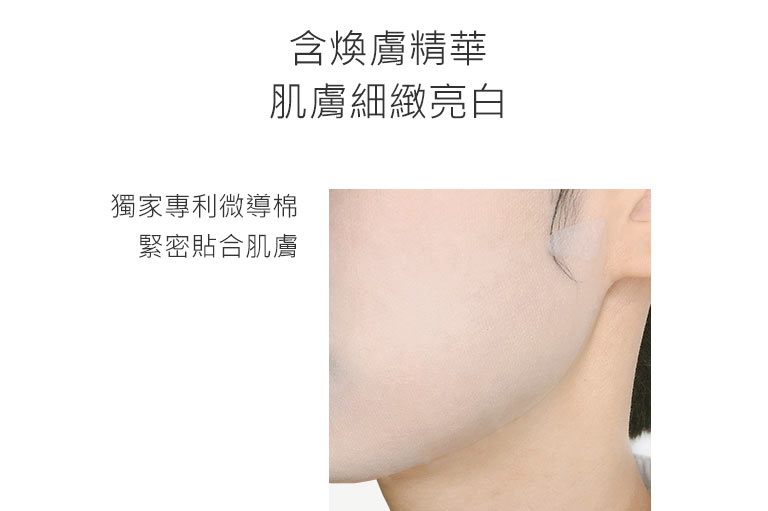 SRM001A_06.jpg (27 KB)