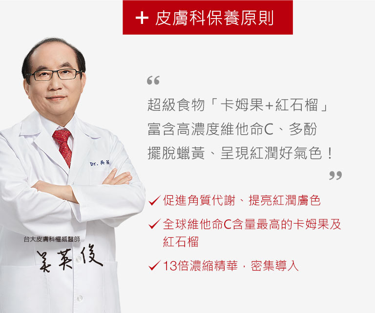 SWM001A_03.jpg (67 KB)