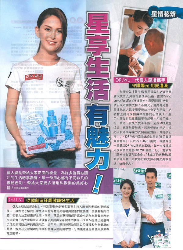 content_pic_204.jpg (469 KB)