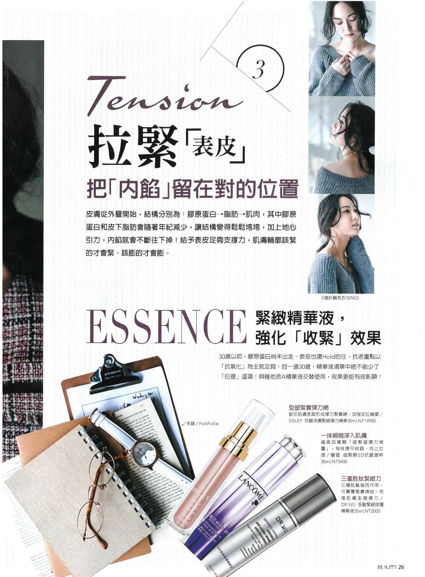 ckf_file_1484276398_24678.jpg (359 KB)