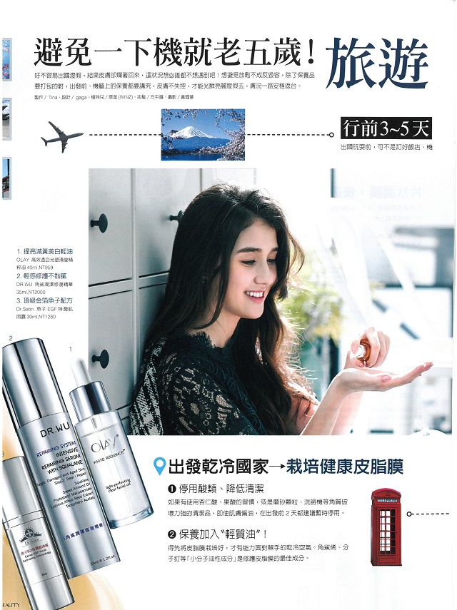 ckf_file_1481710290_60280.jpg (193 KB)