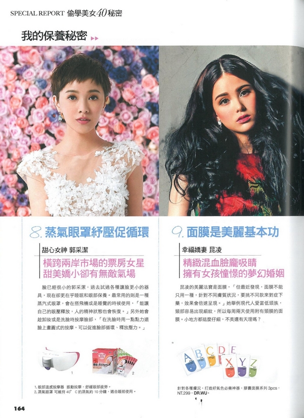 content_pic_157.jpg (350 KB)