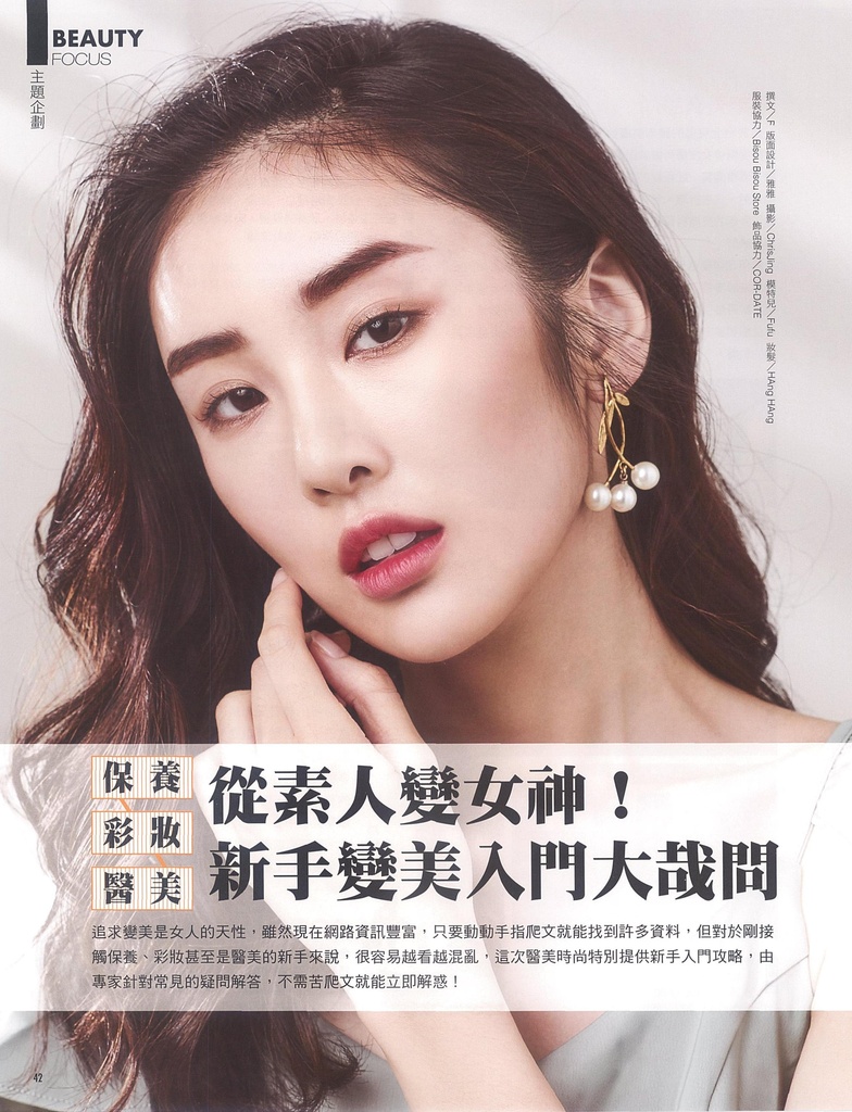 file_name_6609.jpg (272 KB)