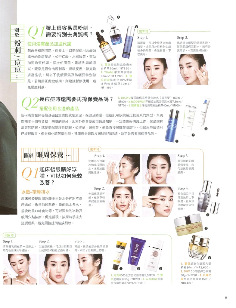 file_name_6611.jpg (228 KB)