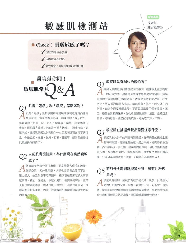 file_name_6613.jpg (204 KB)