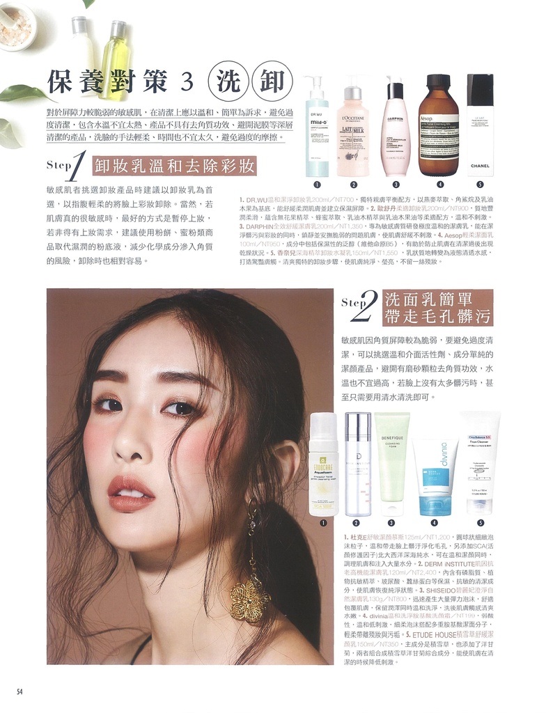 file_name_6614.jpg (233 KB)