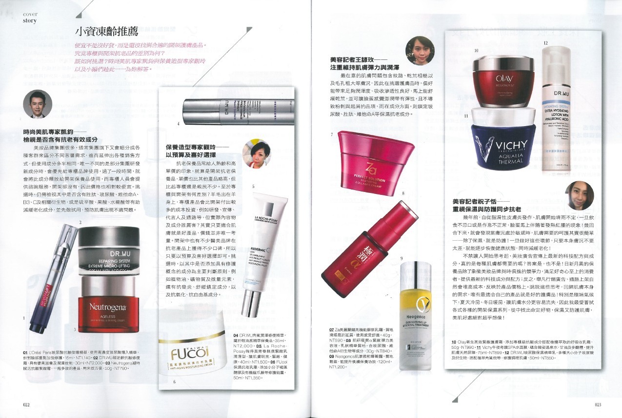 content_pic_221.jpg (261 KB)