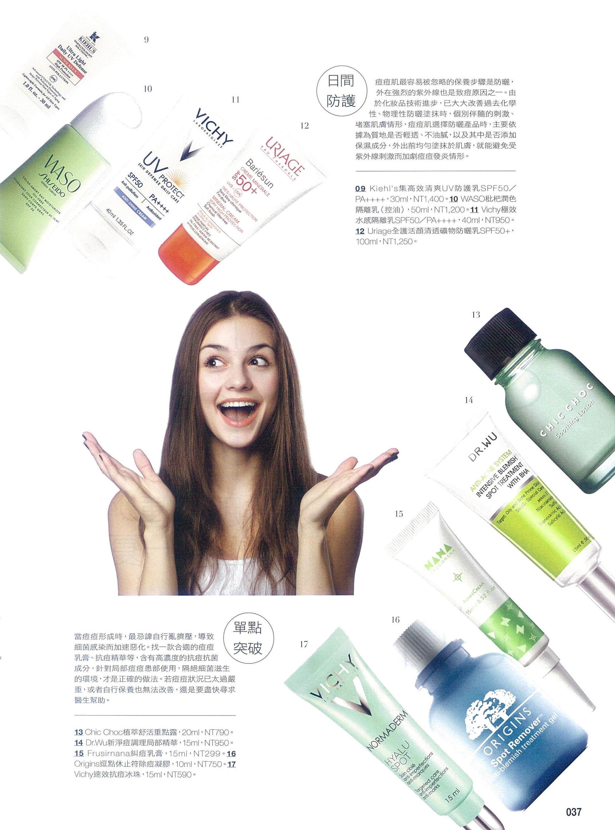 file_name_4149.jpg (898 KB)