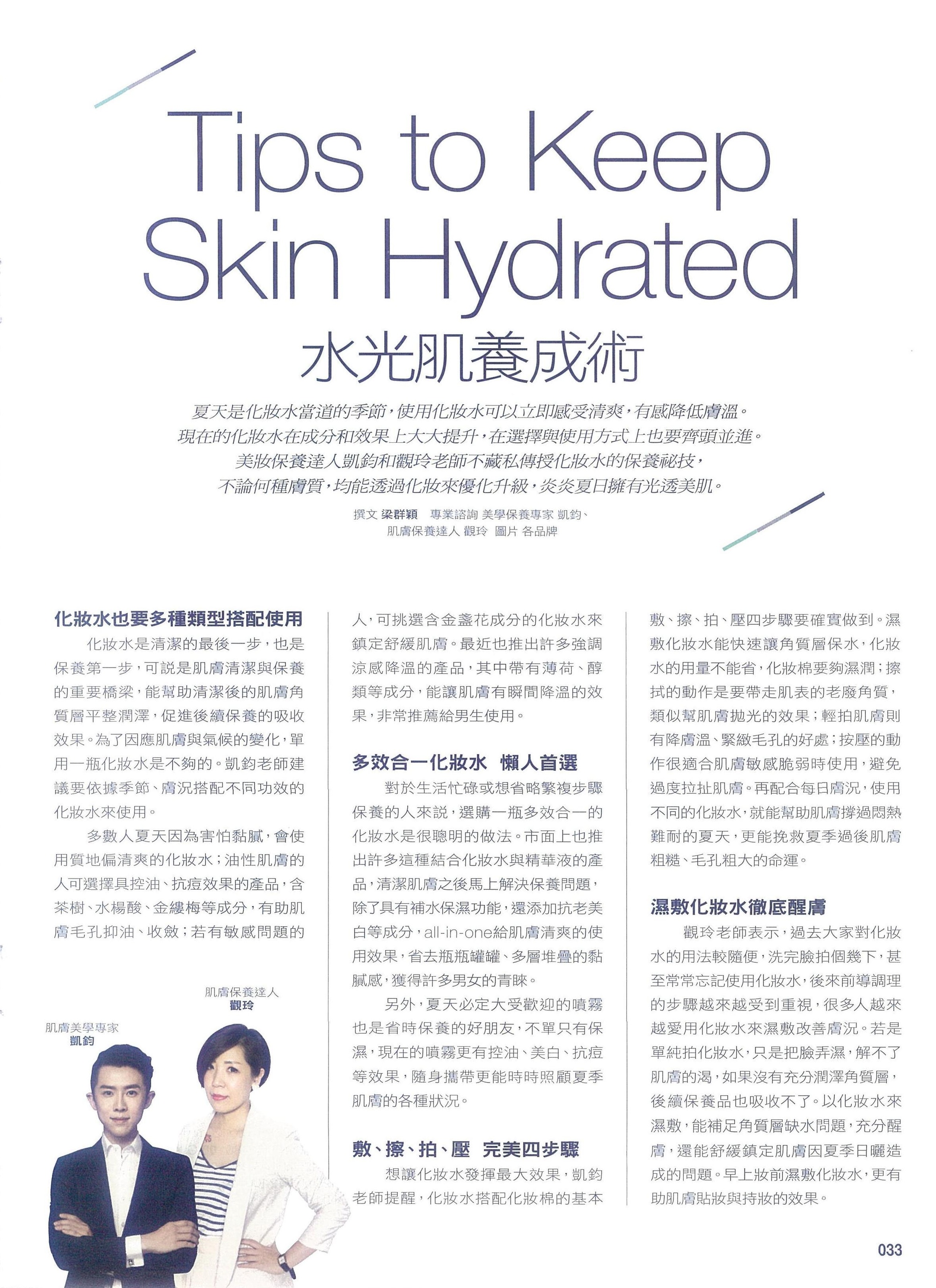 file_name_4326.jpg (1.01 MB)