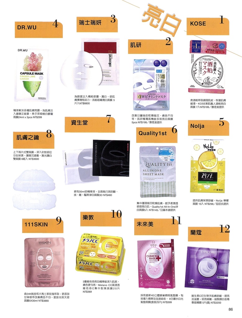 file_name_6163.jpg (220 KB)