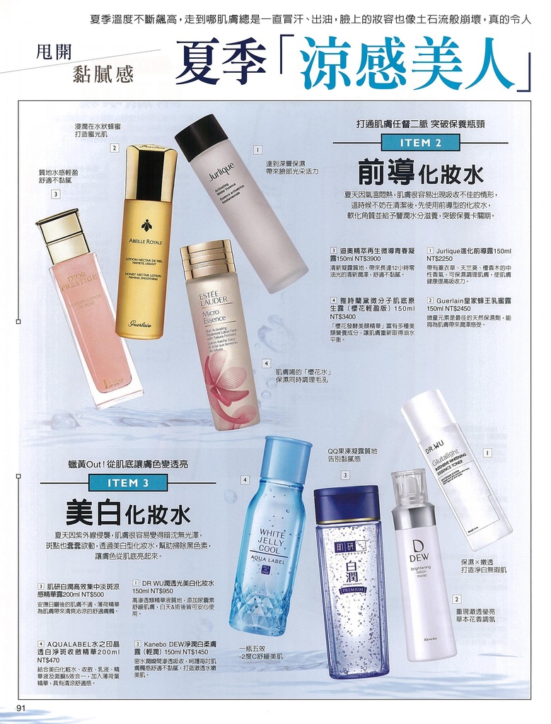 file_name_6164.jpg (280 KB)