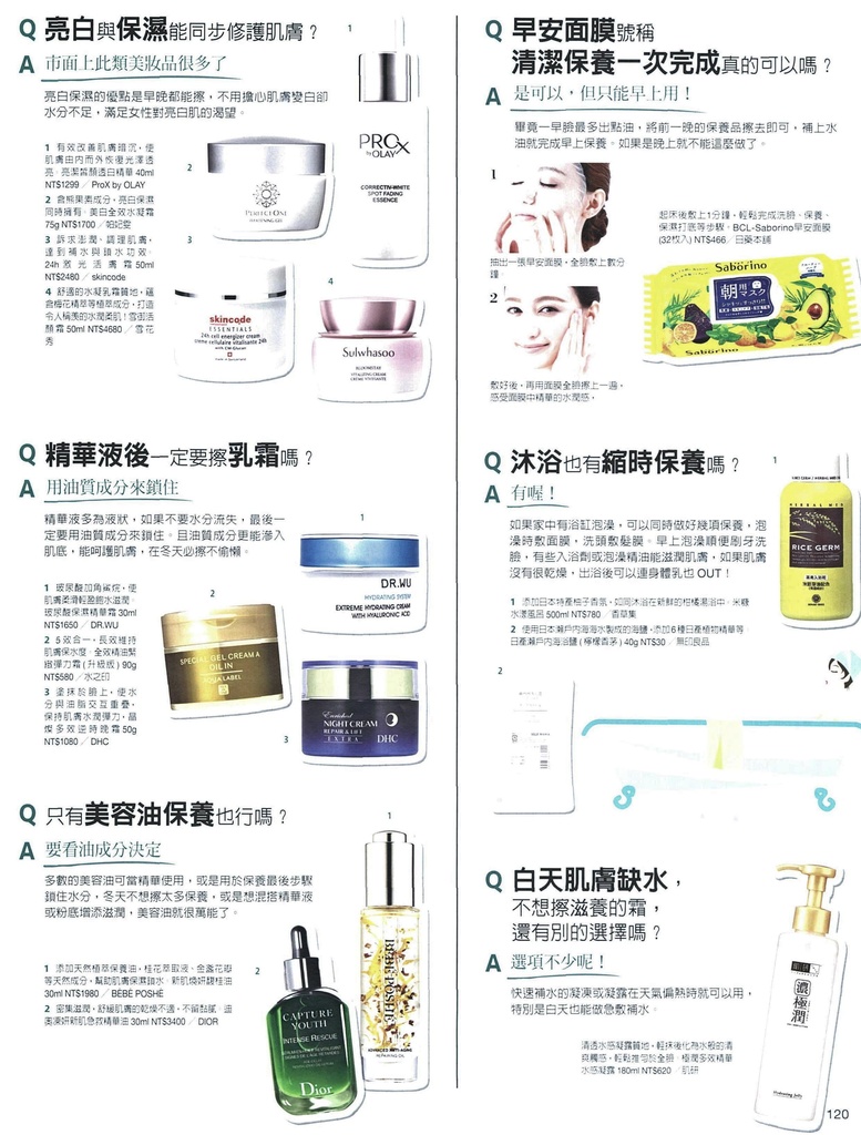 file_name_6907.jpg (232 KB)