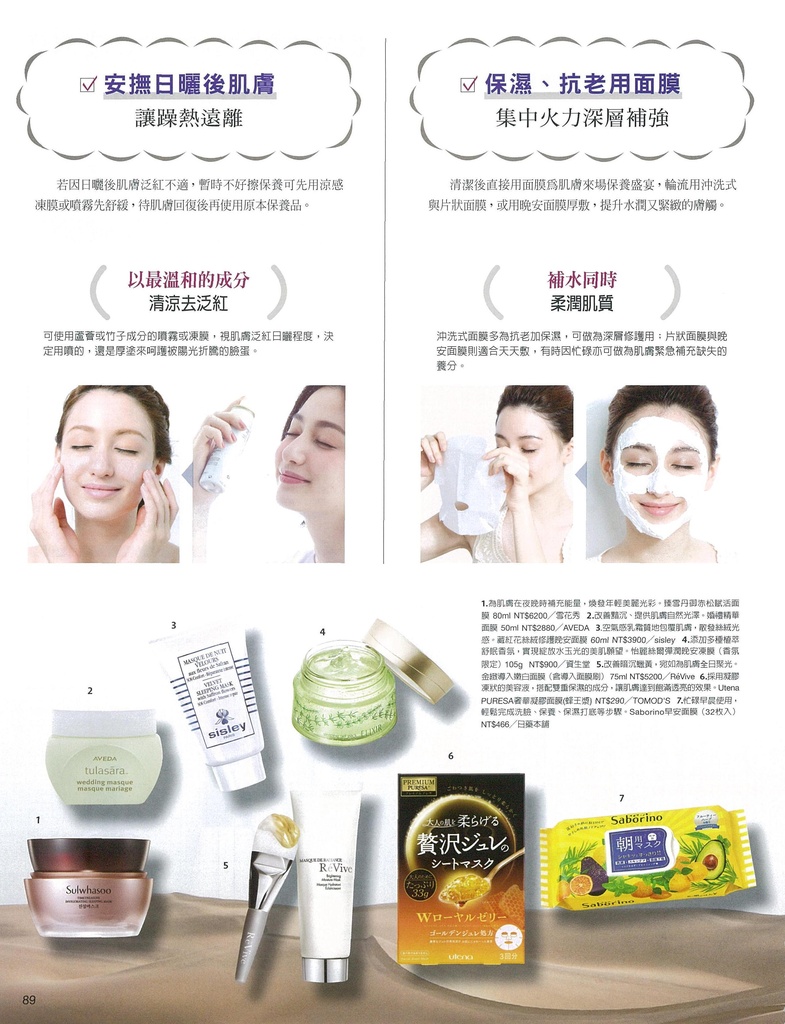 file_name_7032.jpg (229 KB)