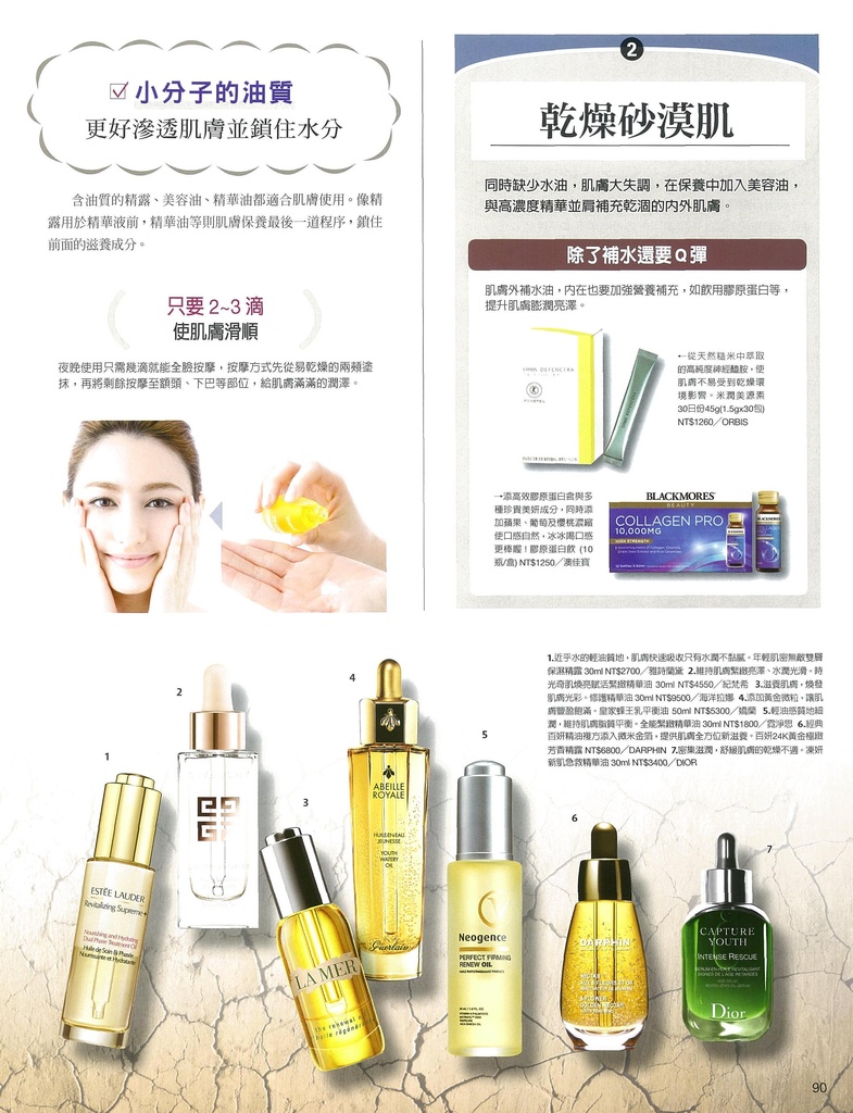 file_name_7033.jpg (249 KB)