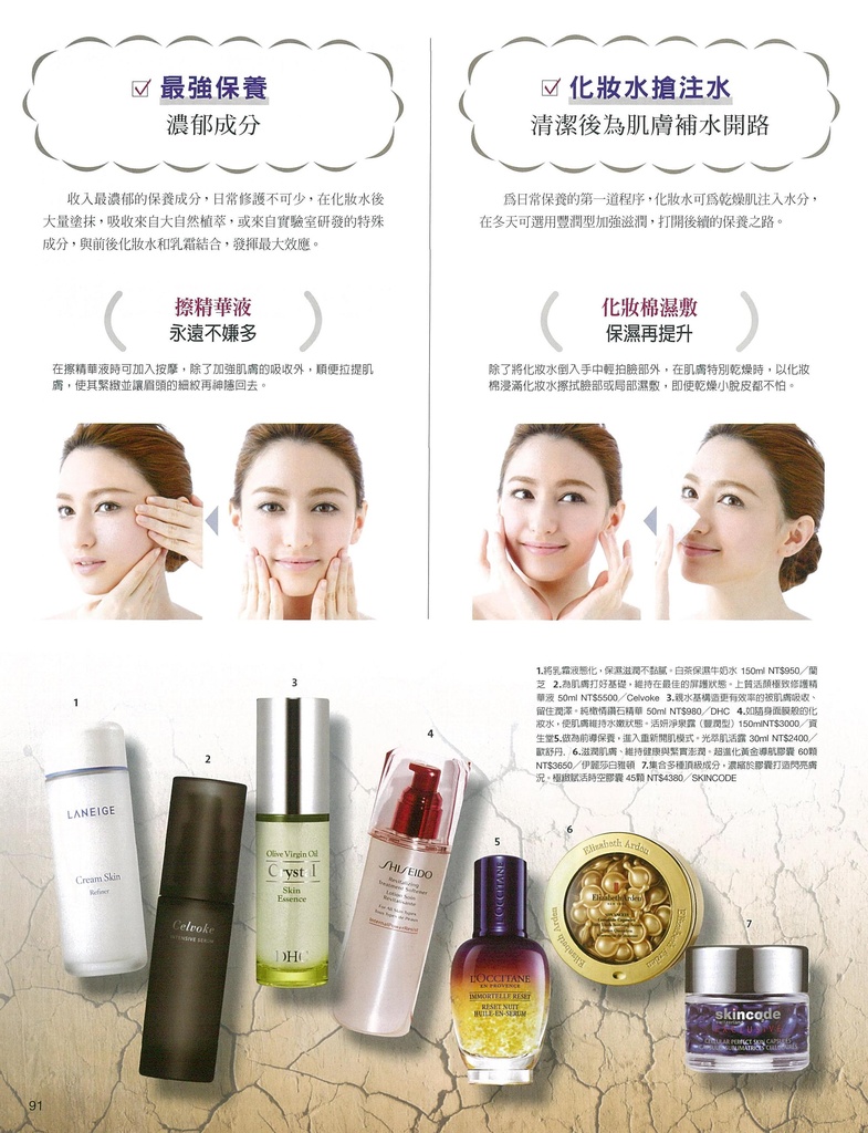 file_name_7034.jpg (246 KB)