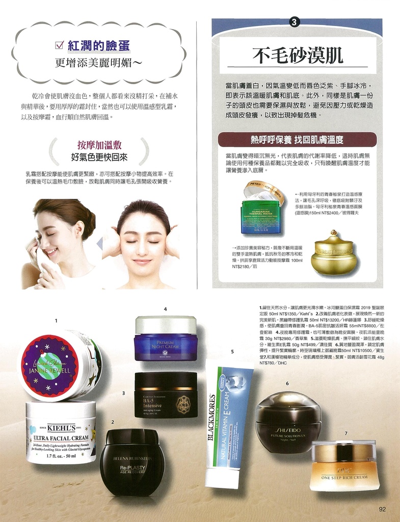 file_name_7035.jpg (251 KB)