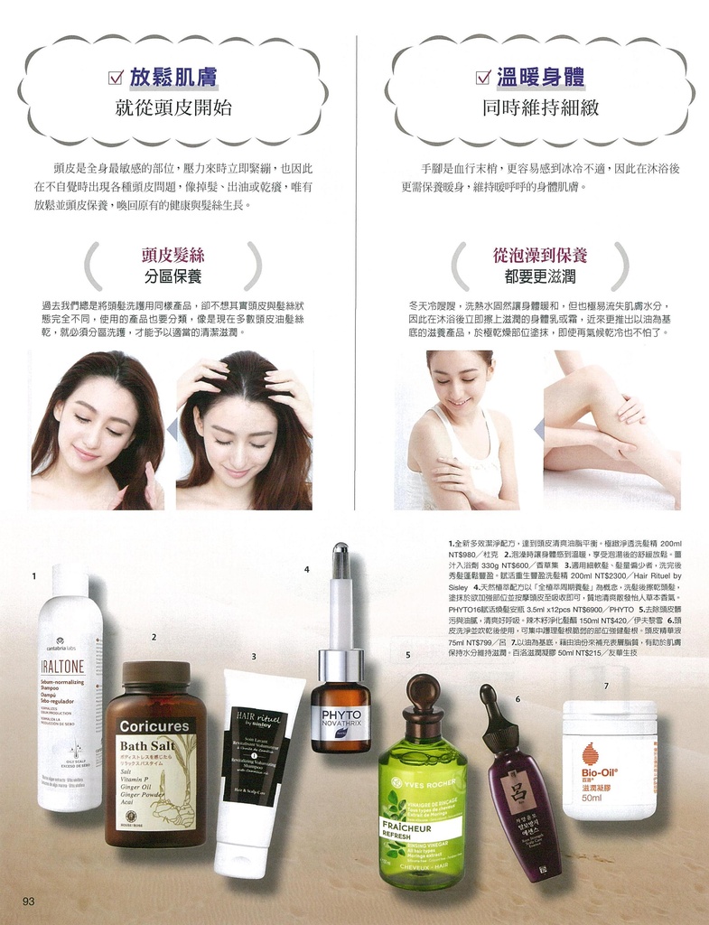 file_name_7036.jpg (243 KB)