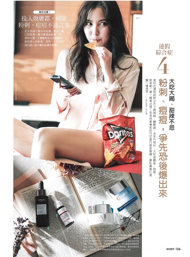 ckf_file_1481713252_74395.jpg (207 KB)