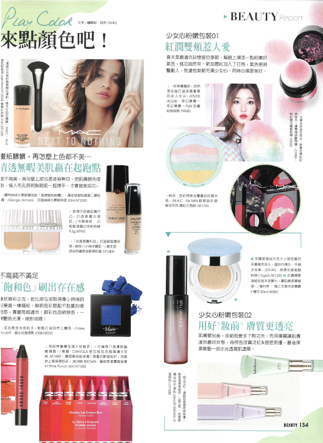 upload_file_2479.png (935 KB)