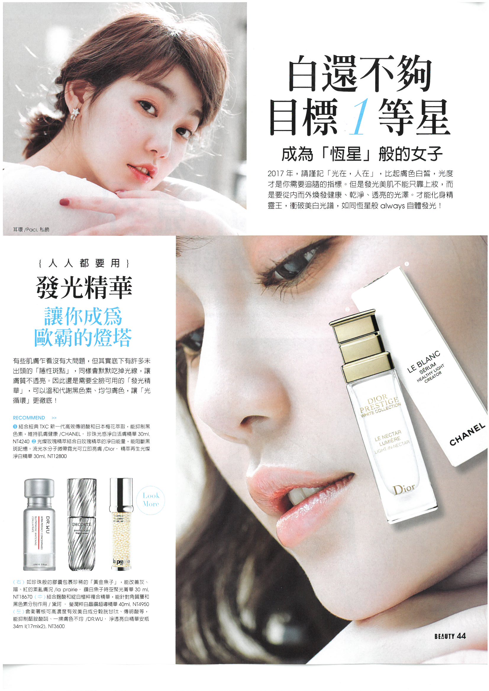 ckf_file_1490164118_86311.jpg (453 KB)