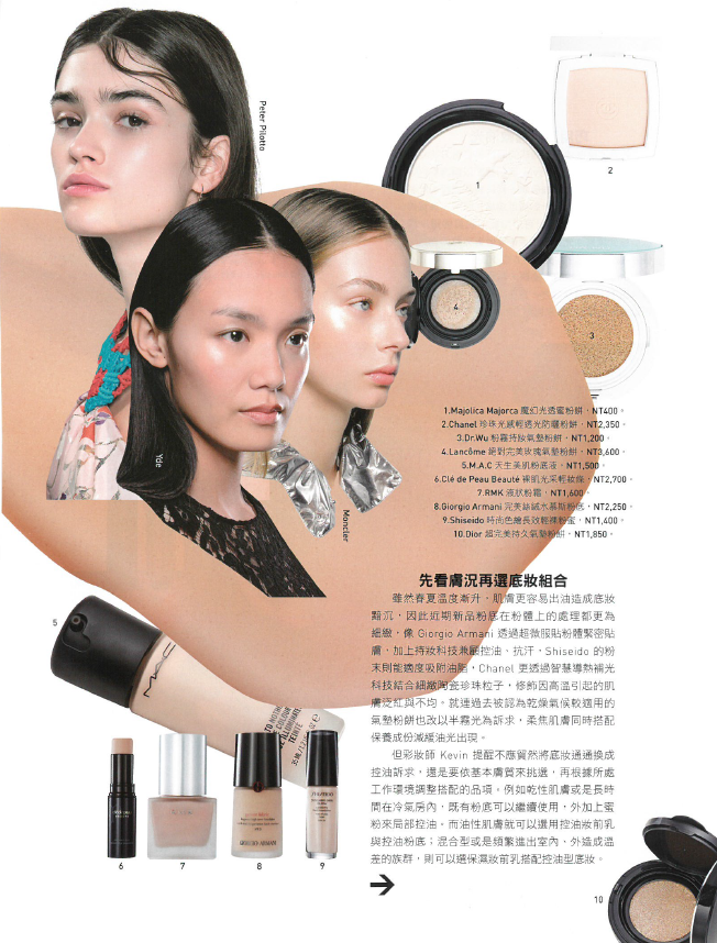 upload_file_2474.png (941 KB)