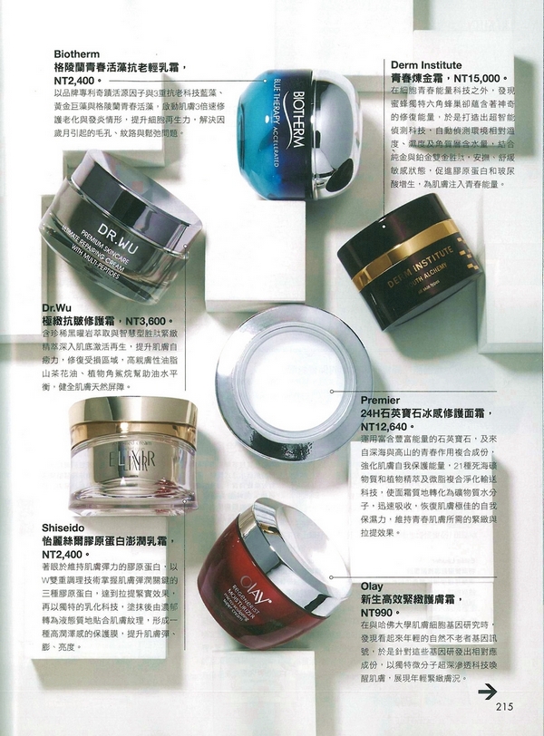 content_pic_45.jpg (375 KB)