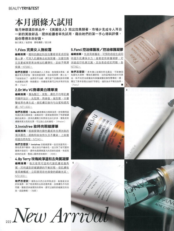 content_pic_205.jpg (325 KB)