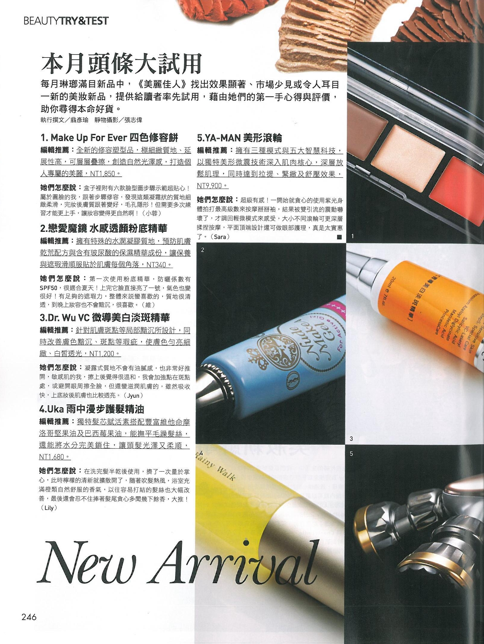 content_pic_187.jpg (1.83 MB)