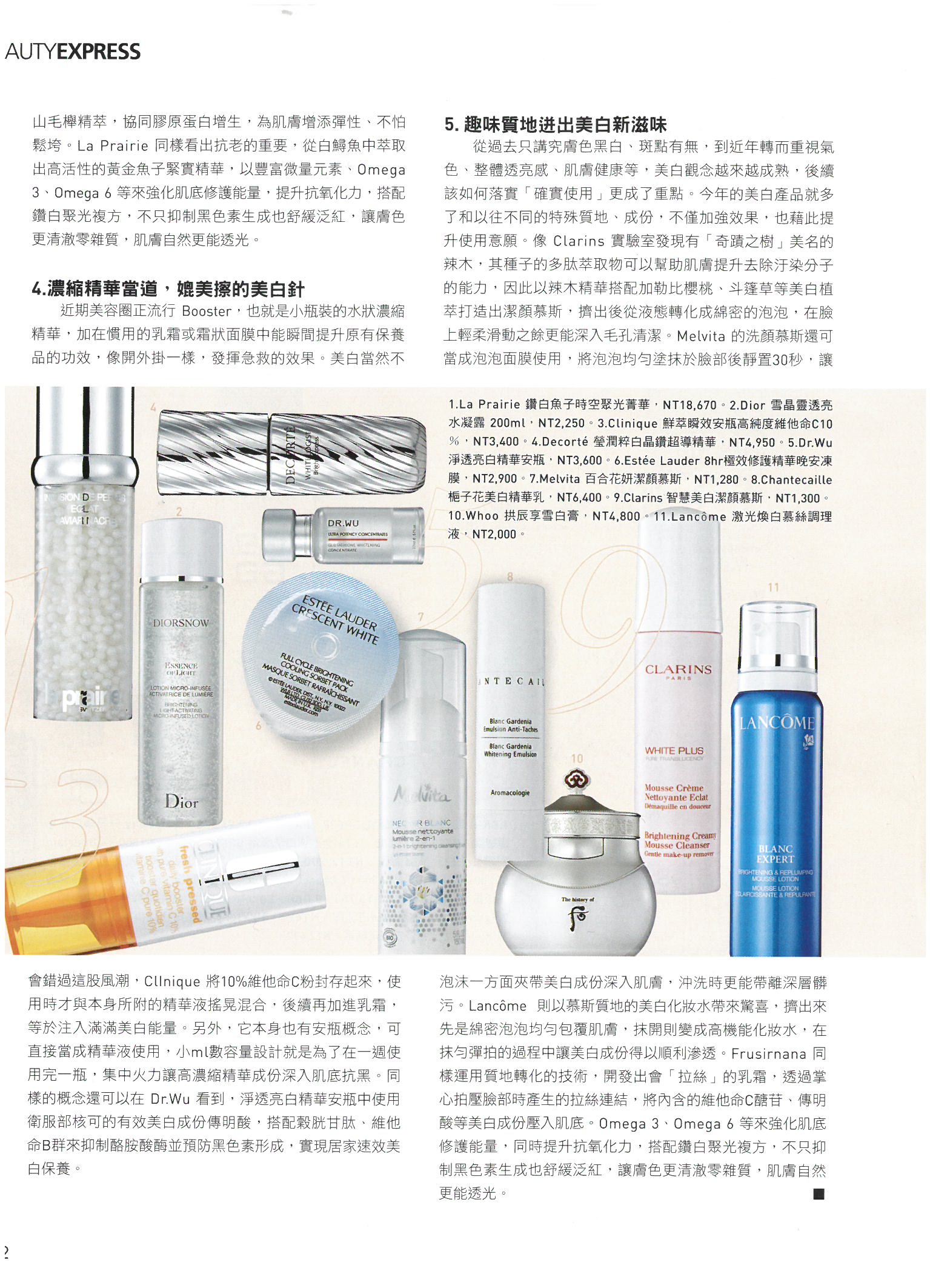 ckf_file_1490604730_28303.jpg (498 KB)