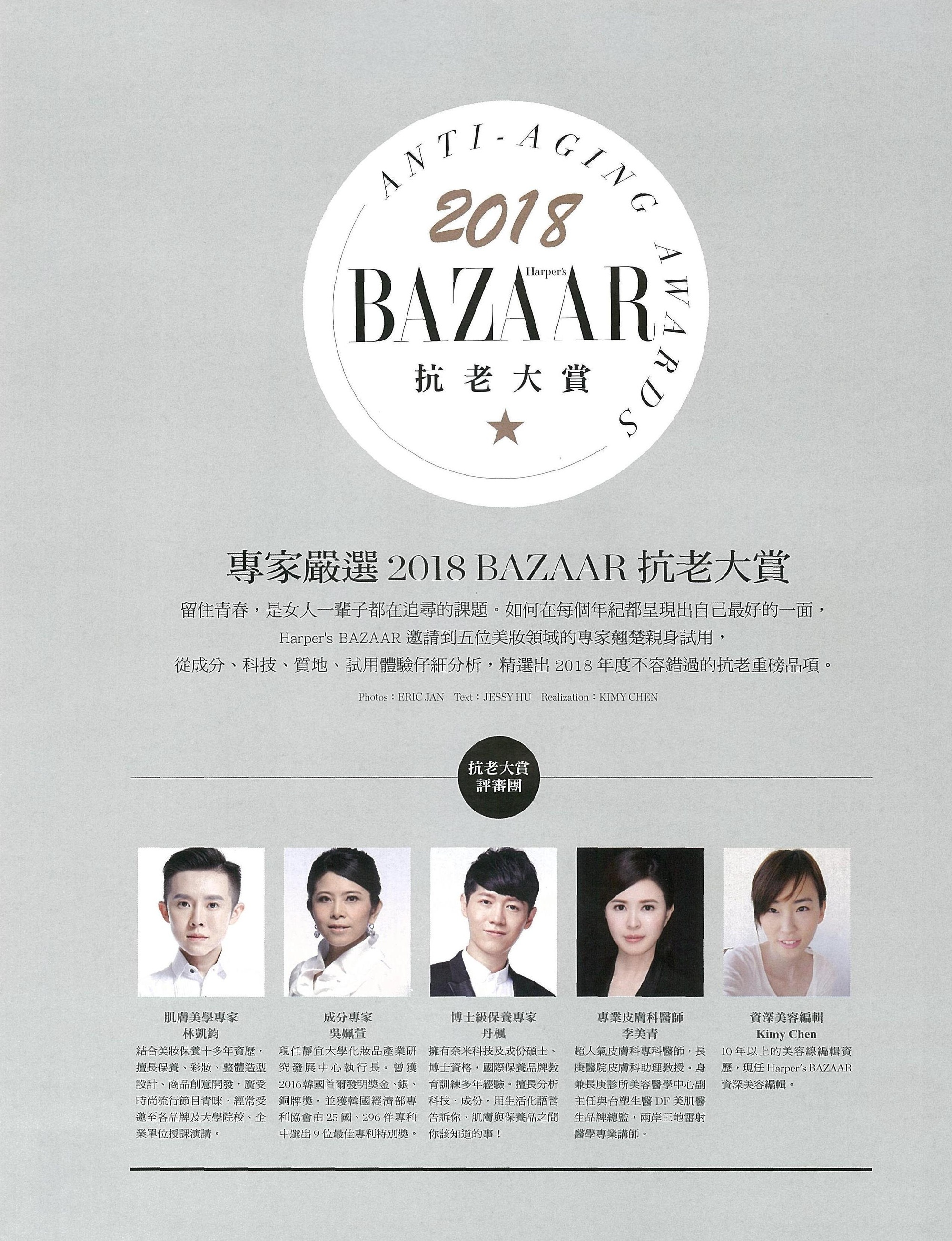 file_name_4719.jpg (1.46 MB)