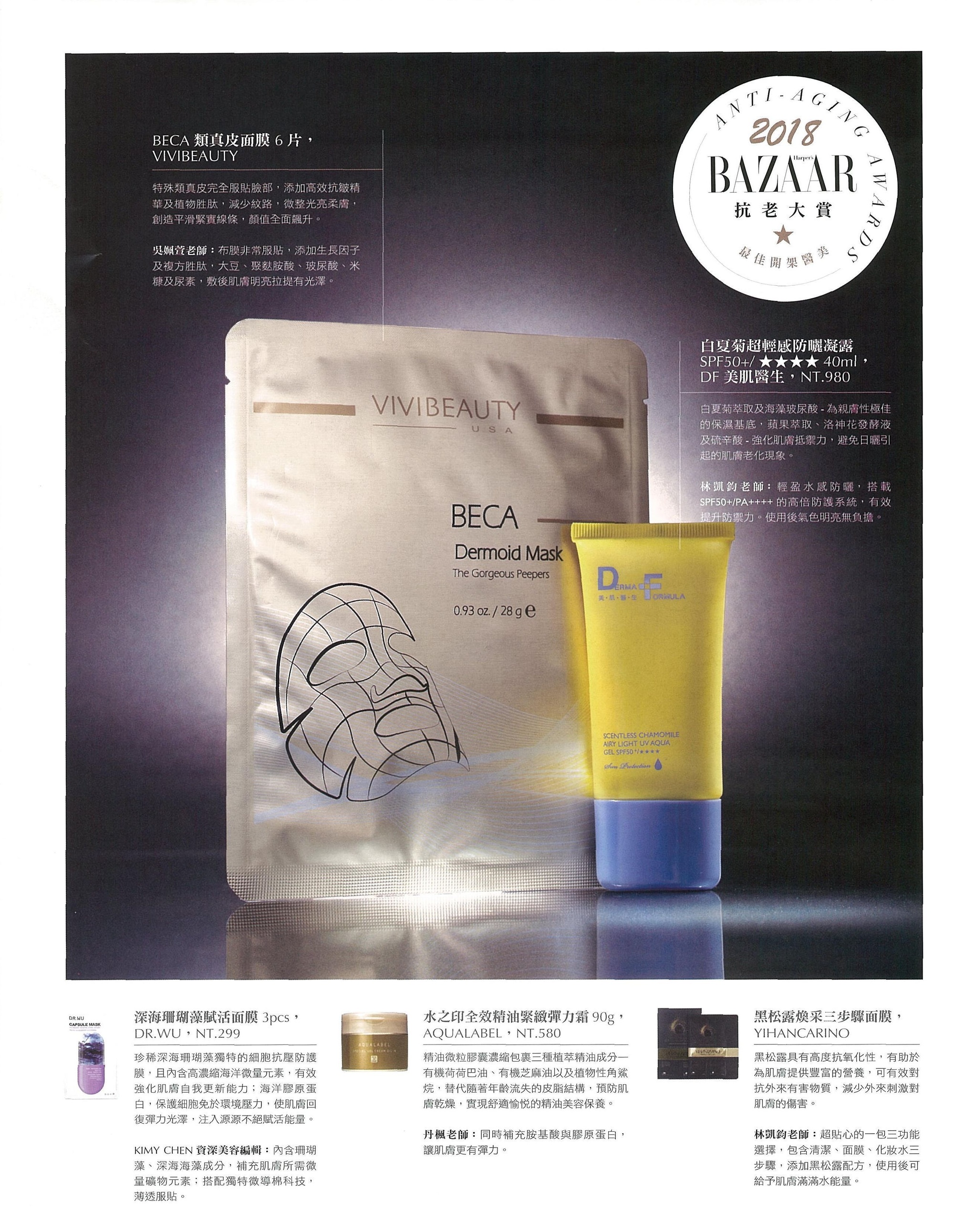 file_name_4720.jpg (1.23 MB)