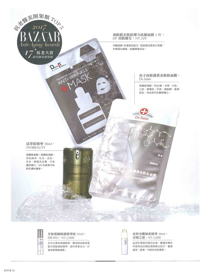 upload_file_3166.jpg (60 KB)