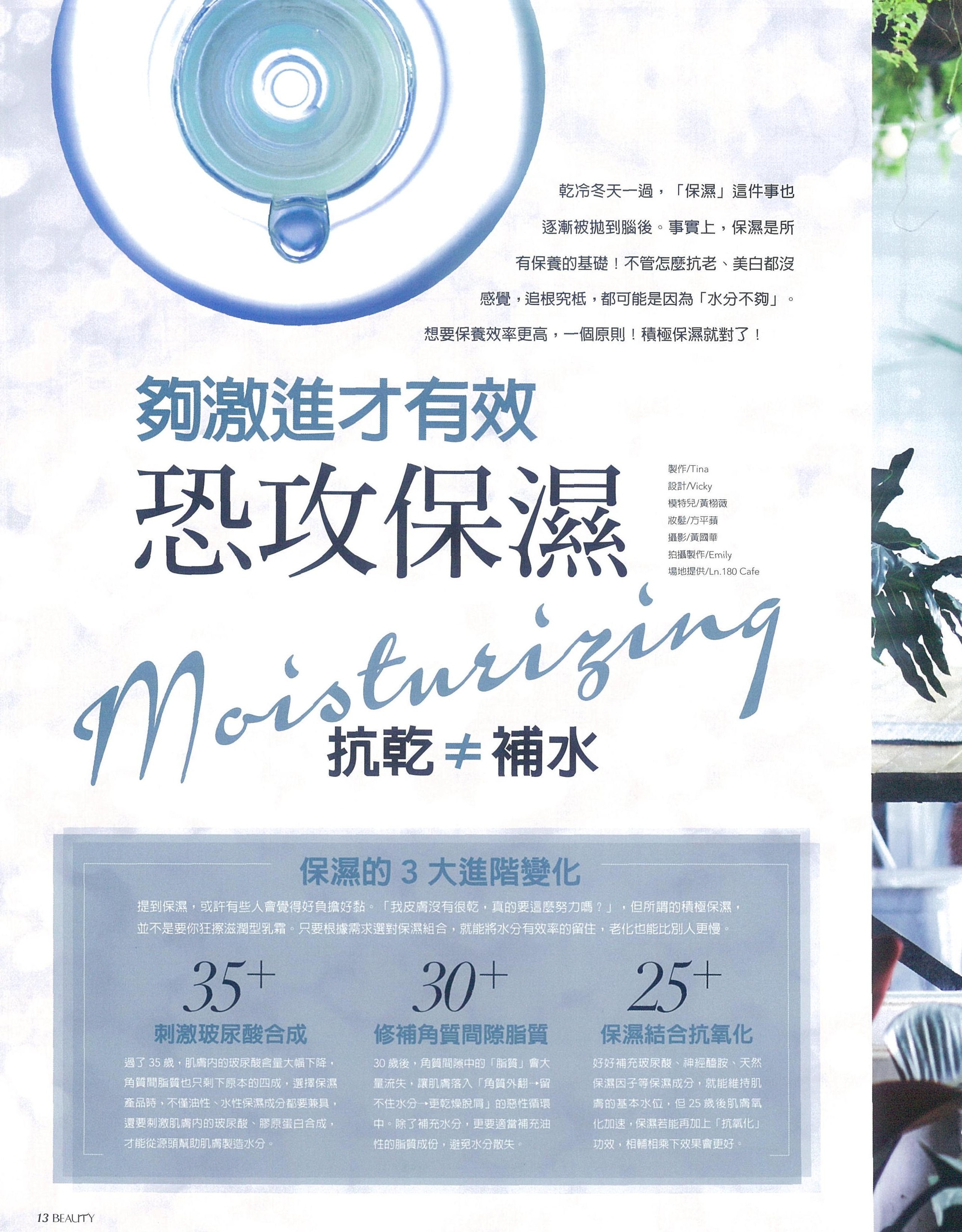 file_name_4154.jpg (1.06 MB)