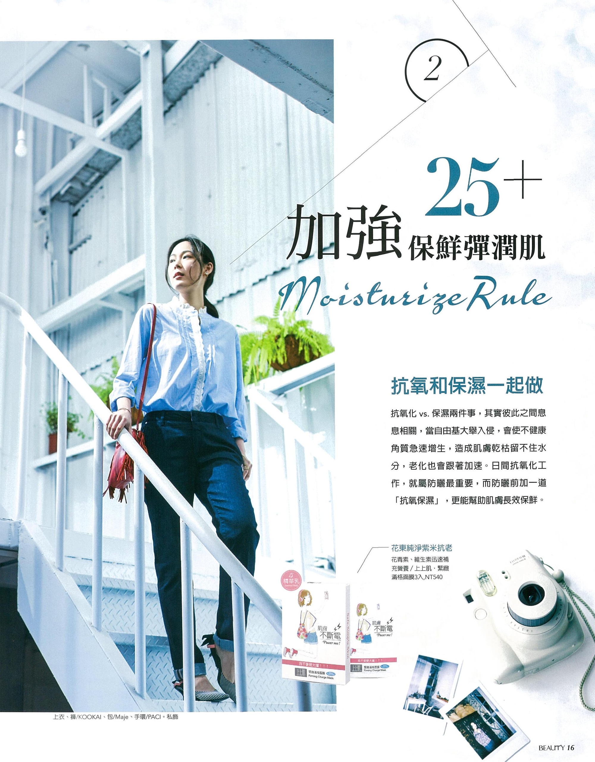 file_name_4156.jpg (1.04 MB)