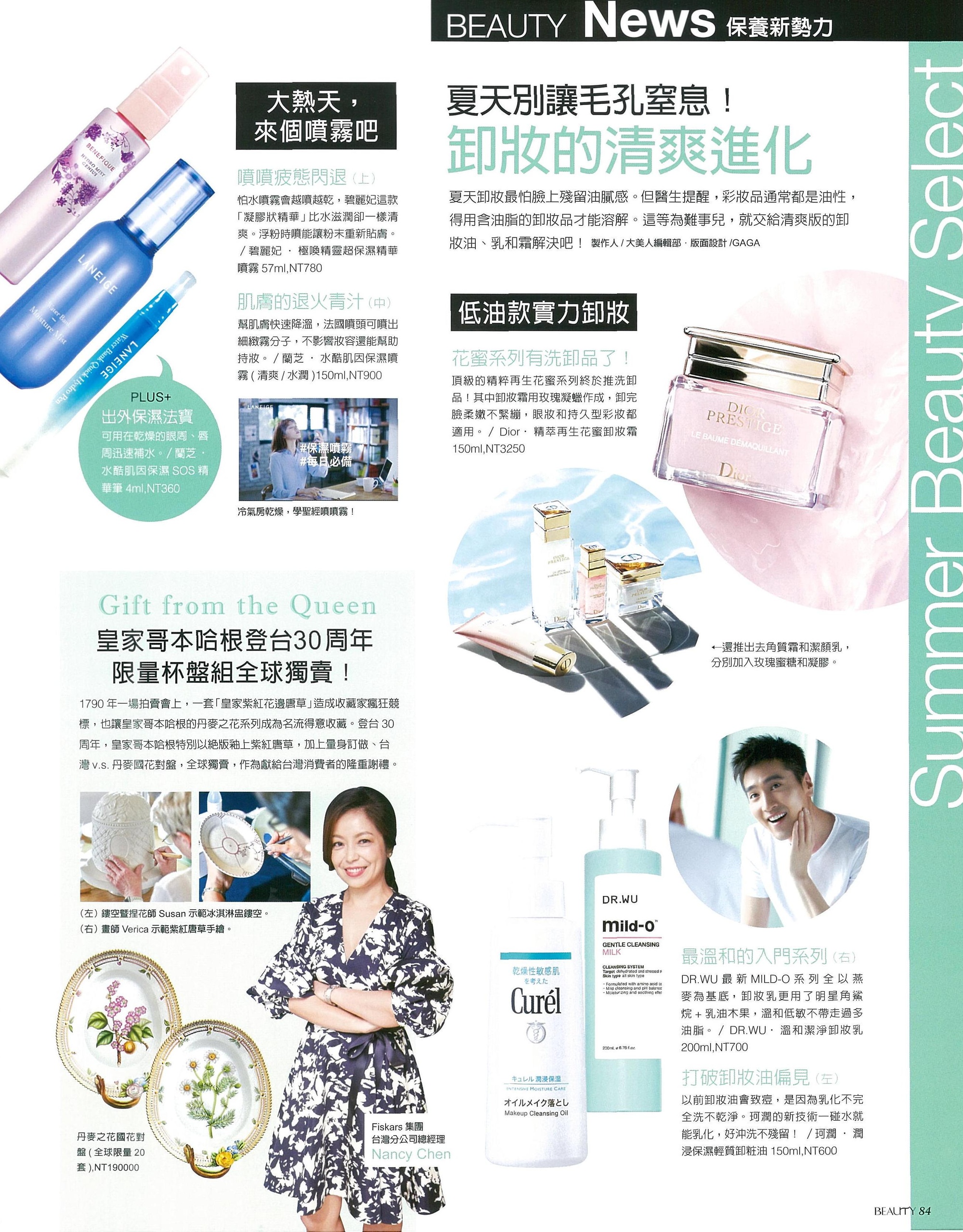 file_name_4158.jpg (1.22 MB)